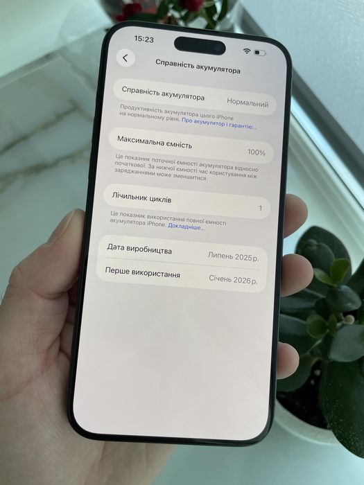 Apple iPhone 15 Pro Max Black 512 Gb Never Lock