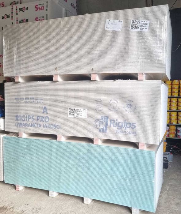 Гіпсокартон  Вологостійкий NORGIPS 12,5 9.5 Польща + Доставка