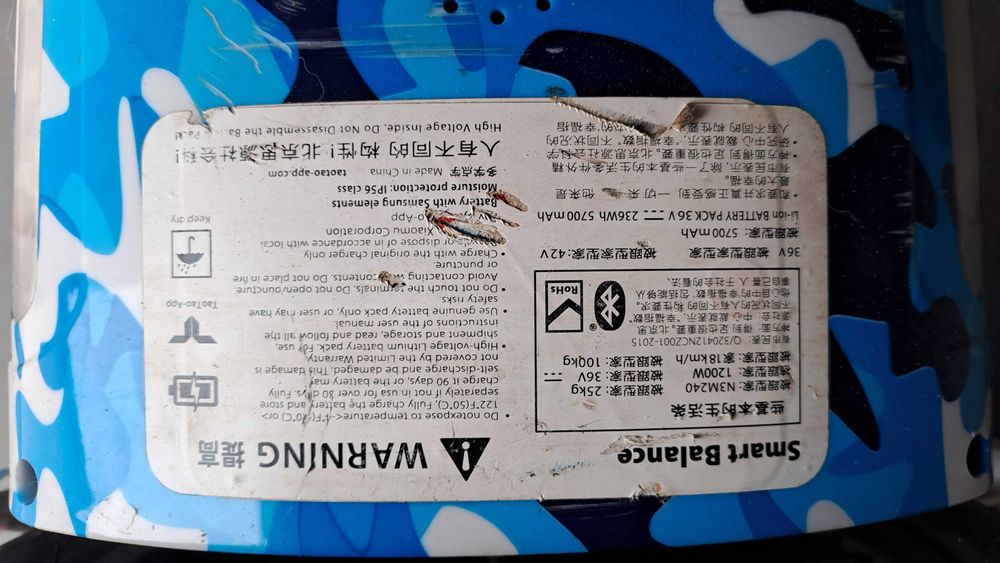 Гироскутер гироборд 10.5 дюймов Smart Balance Wheel синий космос