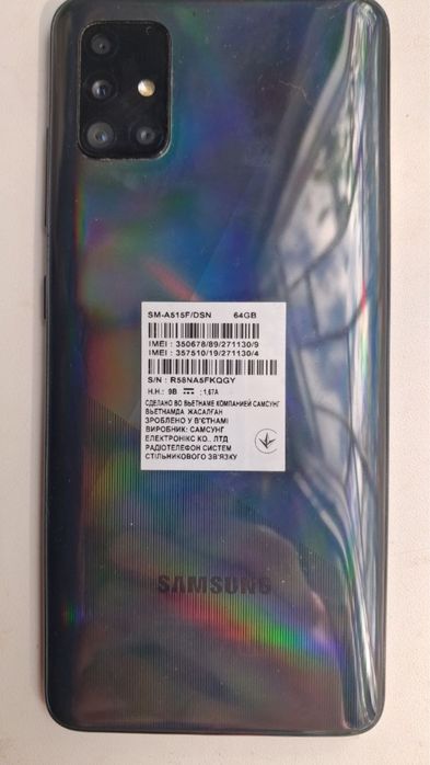Samsung a515f galaxy a51 4/64gb Б/У