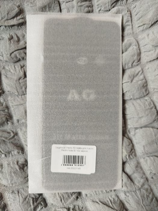 Xiaomi Redmi Note 9 скло, чохол