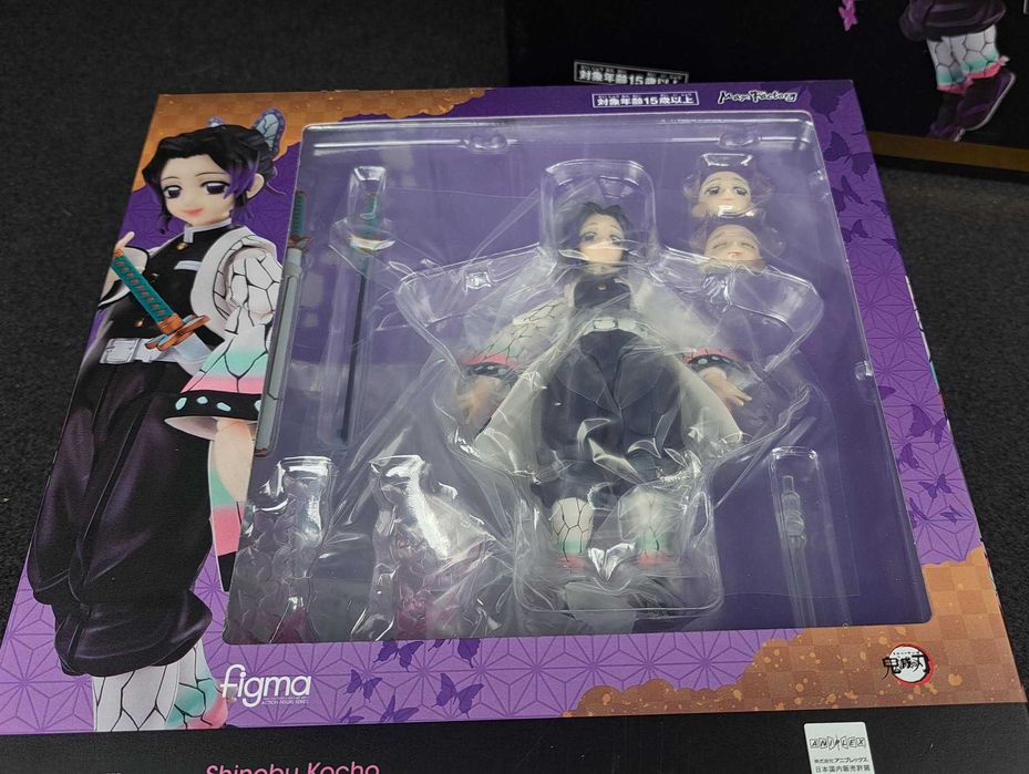 !!NOWA!! Demon Slayer: Kimetsu no Yaiba Figma - Shinobu Kocho