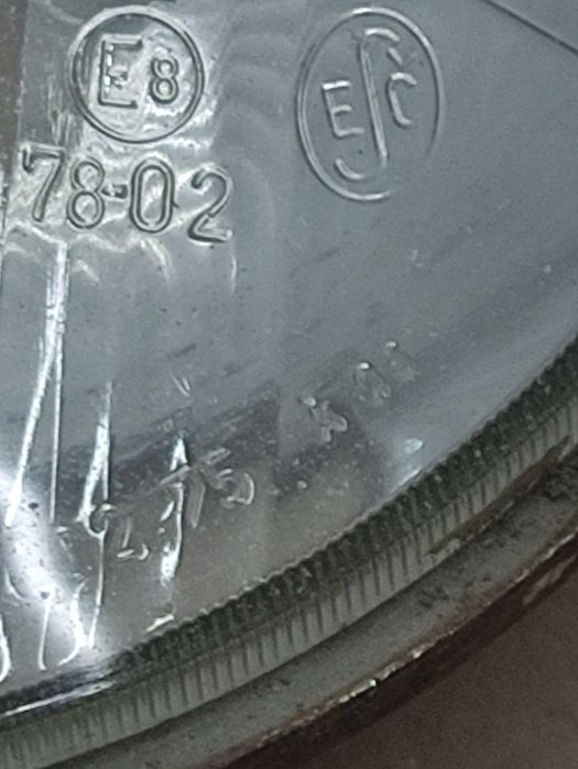 Фара Чехословакія 7602-75 Е8