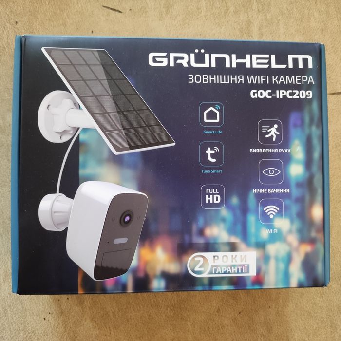 Наружная WiFi камера GOC-IPC209 с солнечной панелью Grunhelm