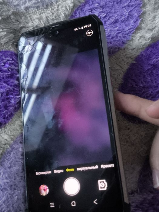 Blackview bv9100