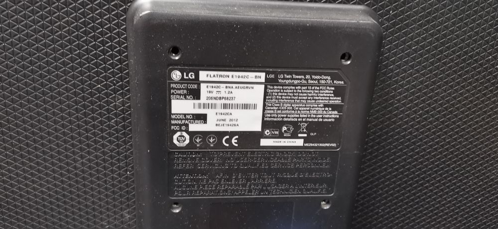 Монітор LG flatron E1942 c