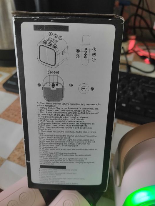 Караоке колонка К12