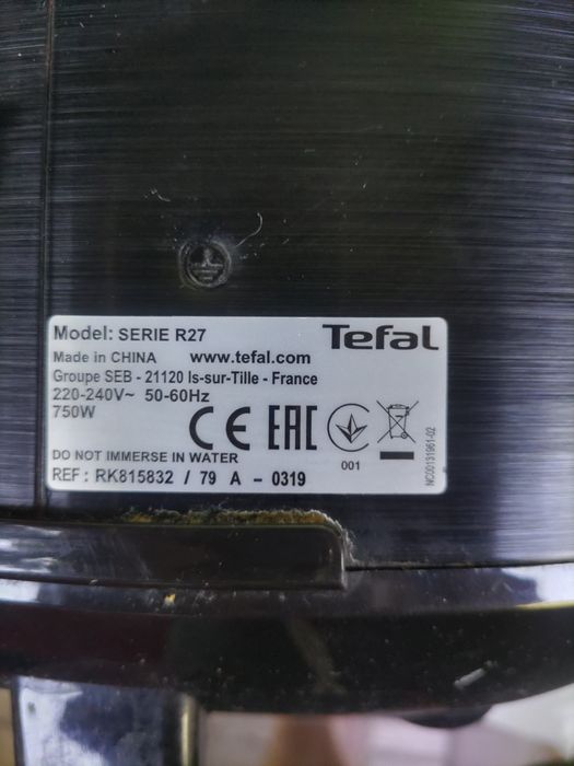 Мультиварка Tefal R 27