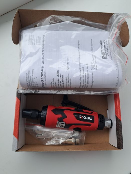 Пневматична шліфувальна машина.