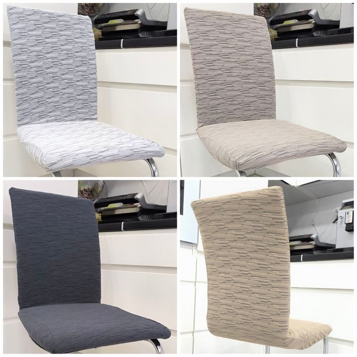 Чохли на стільці бавовняні Чехол на стул универсальный хлопок Турция