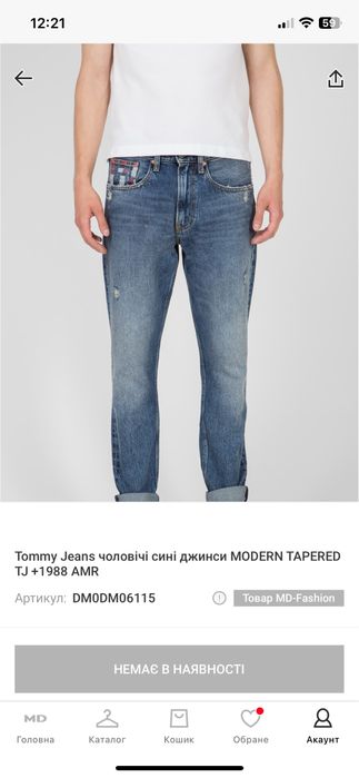 Джинсы Tommy Jeans w34l32