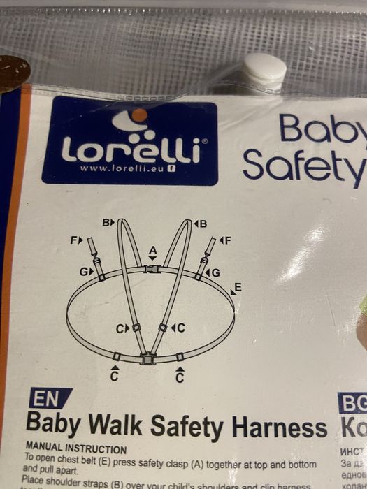 Віжки Baby Walk Safety  Harneess  Lorelli 6м+