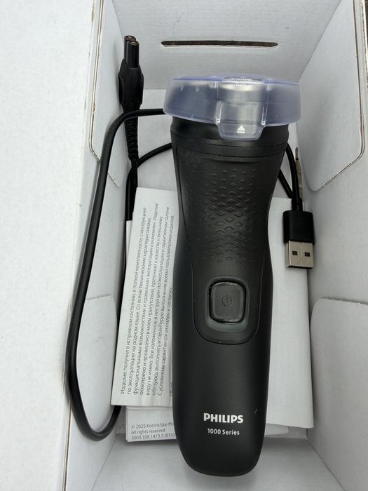 Бритва Philips Series 1000