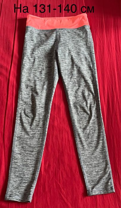 Лосіни на 6-9 років, XS