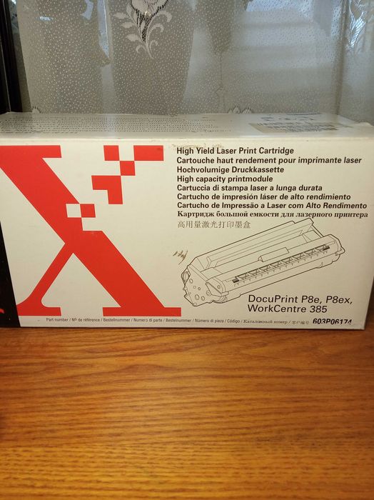 Картридж для принтера Xerox DocuPrint P8ex