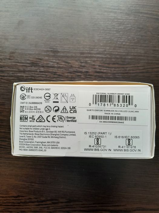 Навушники TWS Bose QuietComfort Earbuds Gen.2 Сhilled lilac