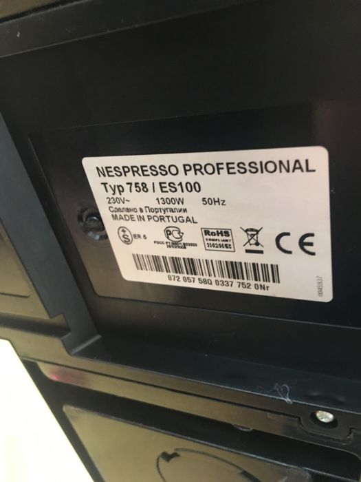 Ekspres do kawy Nespresso Profesional ES100