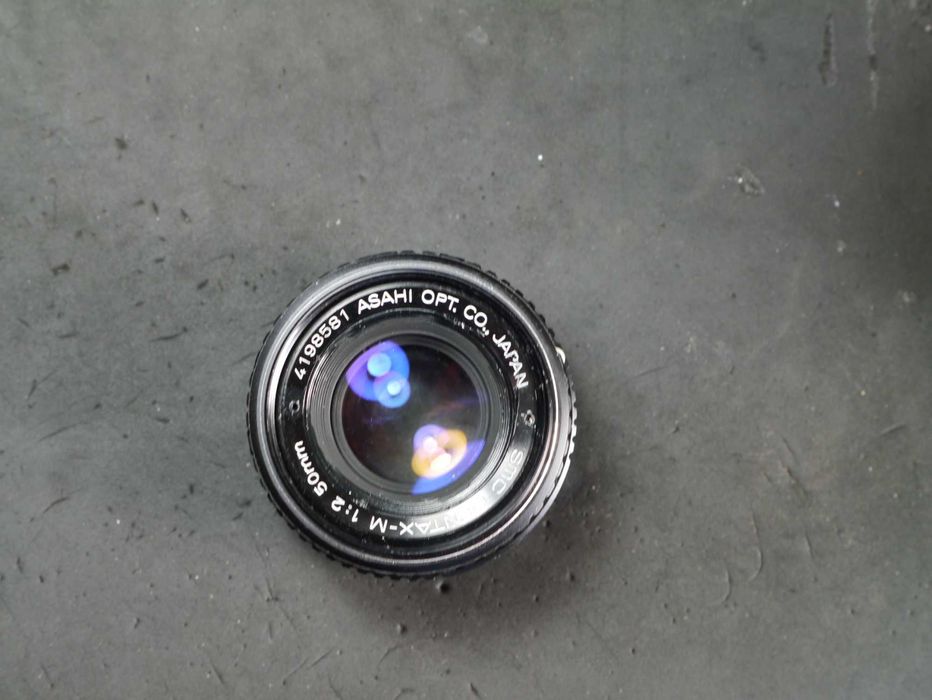 Objectiva pentax K