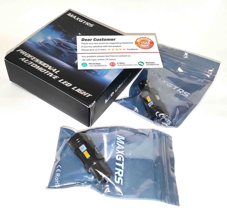 Авто LED-лампы (2 шт) MAXGTRS цоколь PY21W для сигналов поворотов