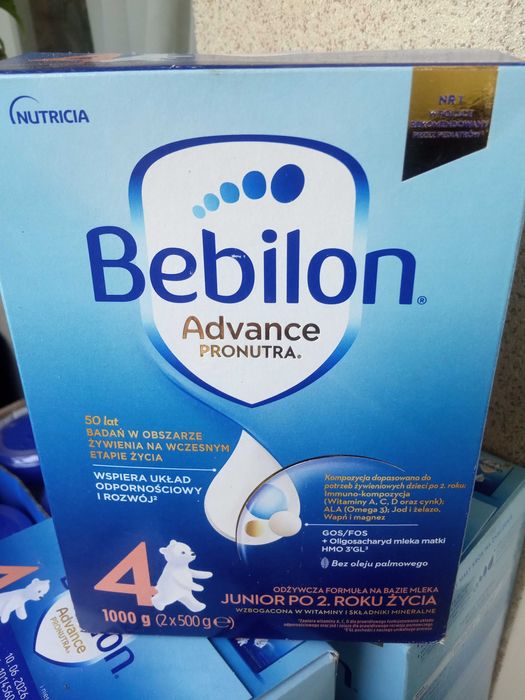 Суміш дитяча Bebillon Pronutra 4  Бебілон 1кг  Бебилон Пронутра 4