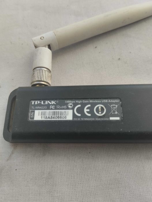 Адаптер WI FI TP LINK TL WN 422G 180г