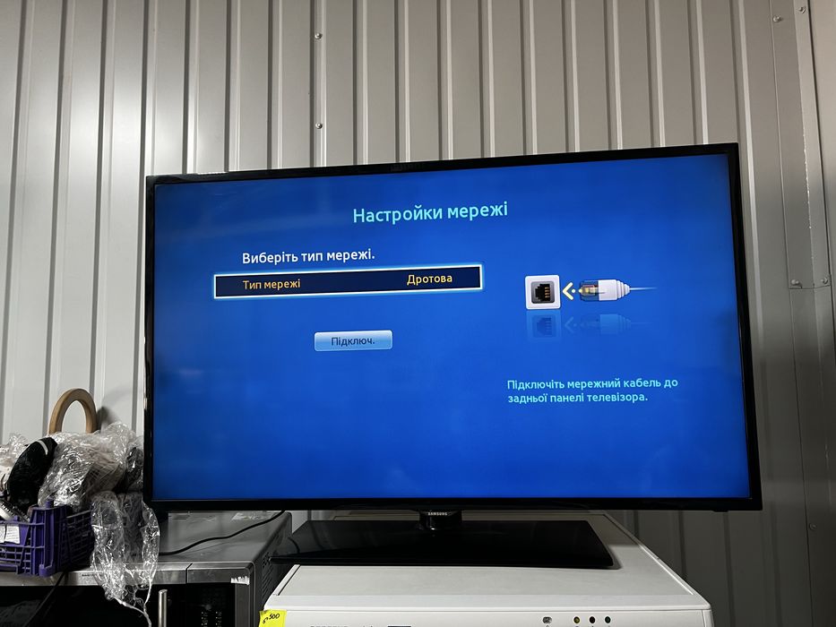 Телевізор samsung 46”