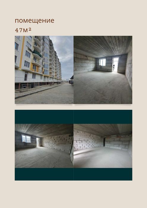 продаж приміщення вільного призначення