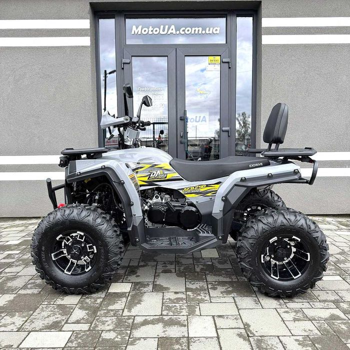 Квадроцикл EXDRIVE DAZZLE 250 автоматична трансмісія з документами доставка