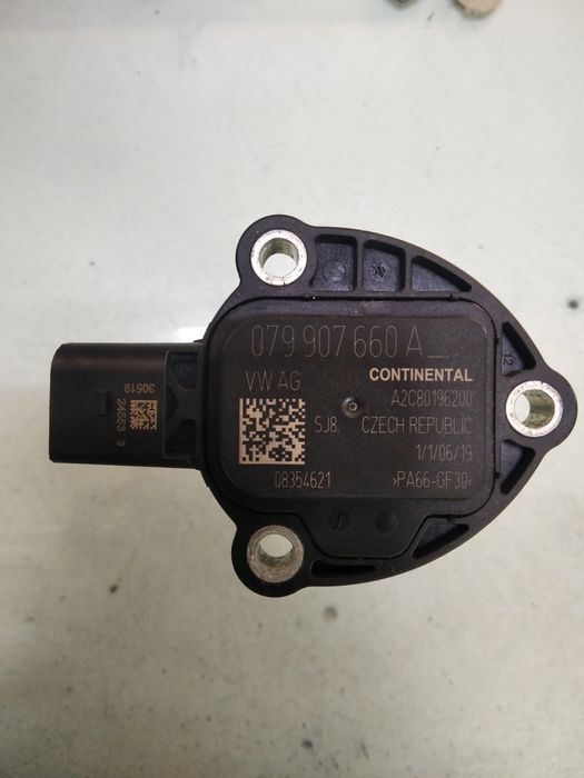 Датчик тиску VW/Audi