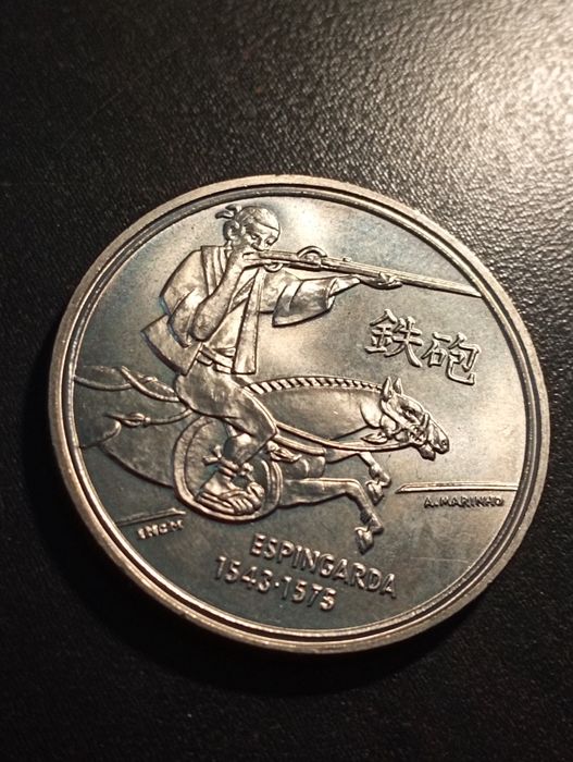 200 escudos 1993 - Primeira Espingarda - IV Série dos Descobrimentos