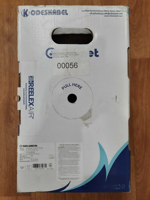 Кабель сетевой OK-Net 305м КПВЭ-ВП (100) 4x2x0,48