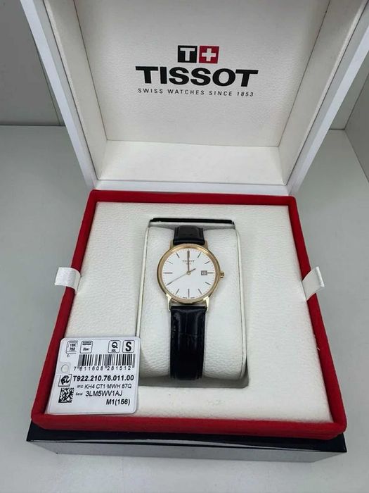 Tissot Goldrun Gold 18K