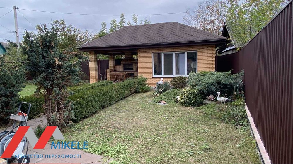 Без КОМІСІЇ  будинок 150м2 ділянка 5,4 соток, Боярка центр