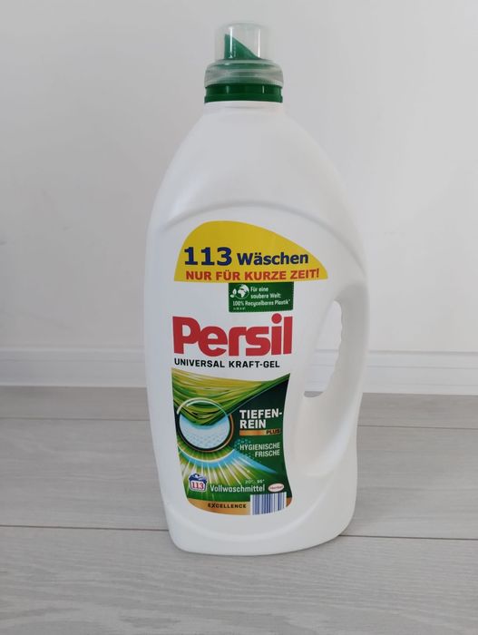 Żel do prania Ariel lub Persil