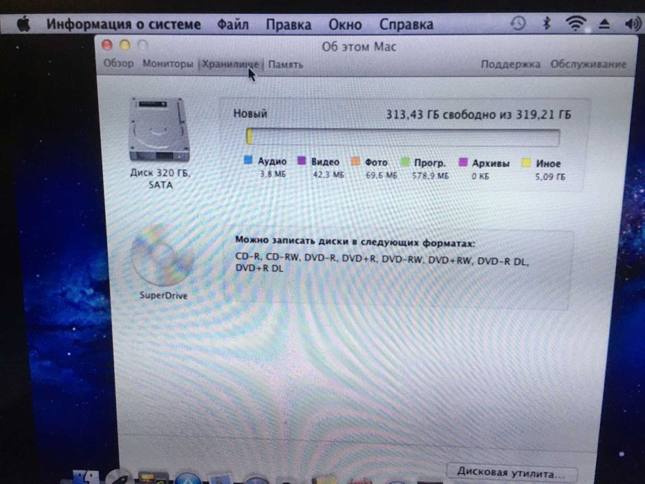 Продам Apple Mac Mini 2.1 A1176