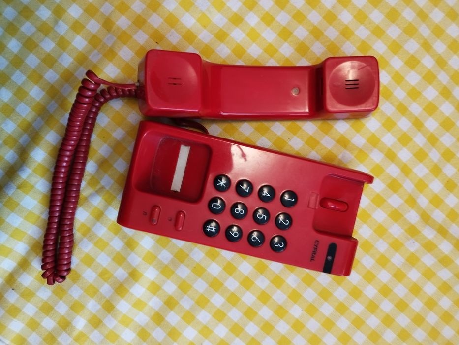 Telefon domofon Cyfral