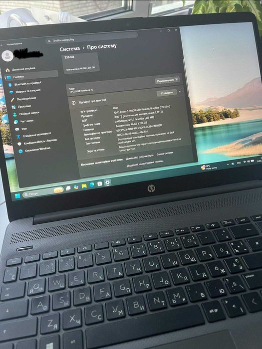 Ноутбук HP 255 G8 Notebook PC