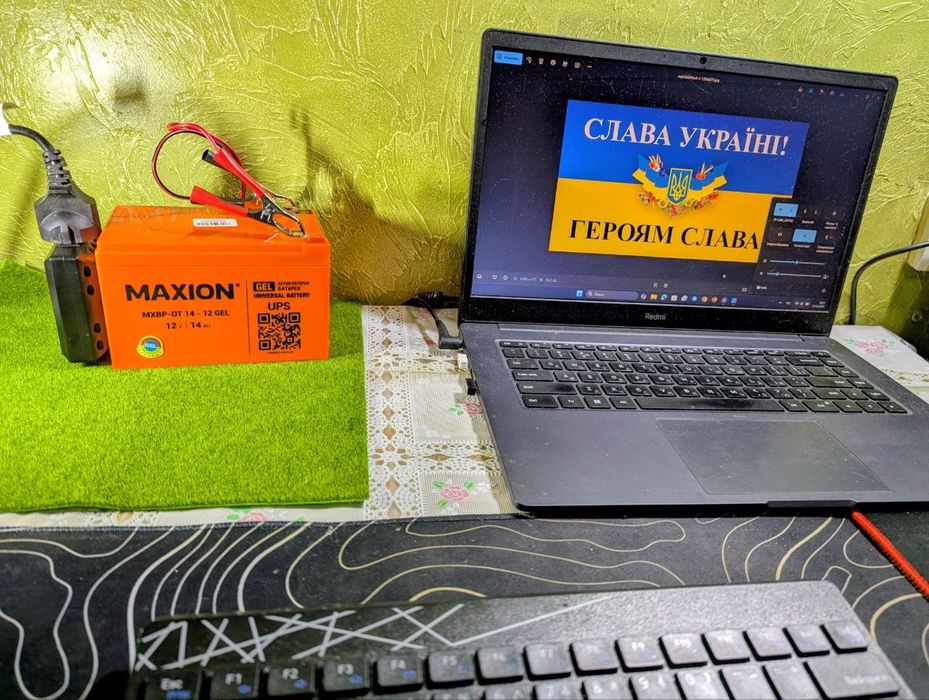 Зарядна станція, павербанк