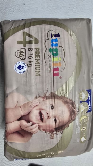 Підгузники Lupilu premium 4(46шт.)