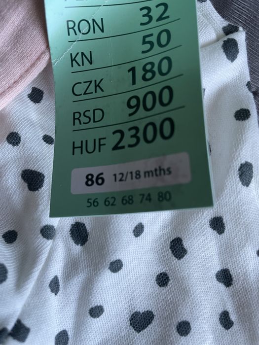 Набір бодіко з довгим рукавом та комбінезон