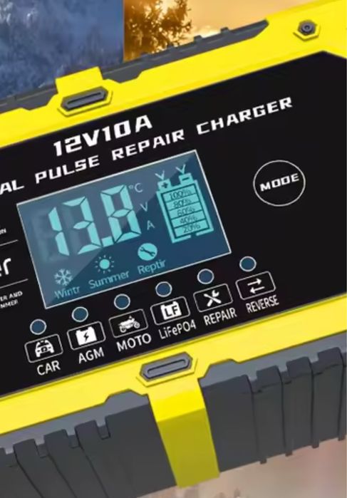 Зарядное устройство 12v 12/24v 10a 15a для авто lifepo4 зарядка