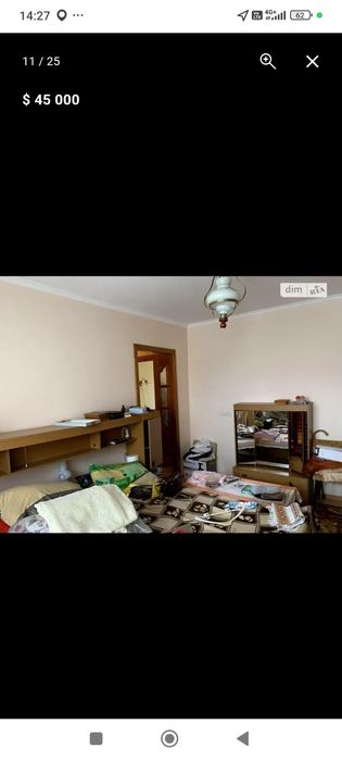Ліжко двоспальне.
