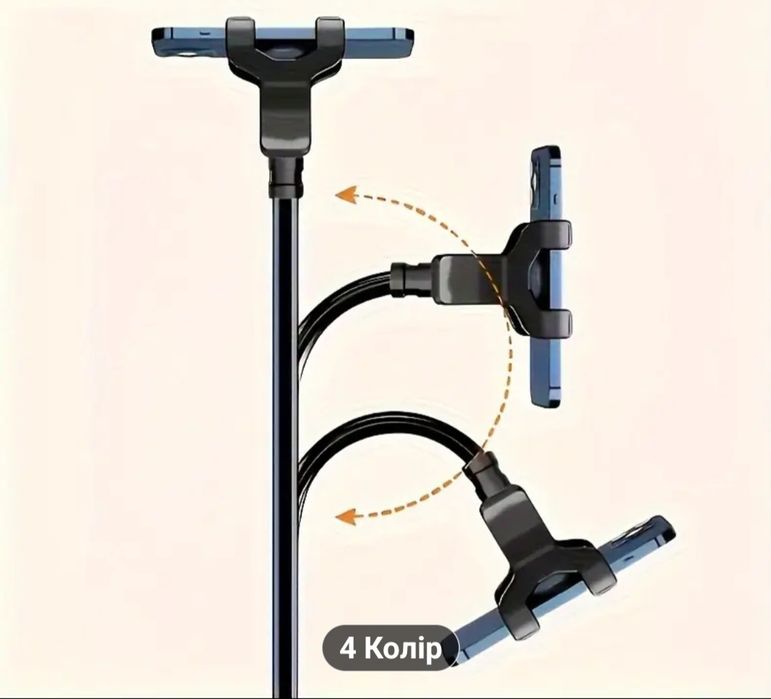 Підсилювач для телефону гнучка підставка