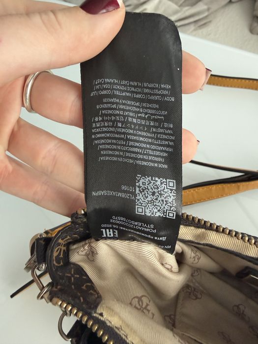 Сумочка  кросбоді Guess