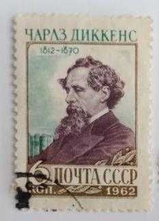 Редкие, старые и не очень марки СССР и других стран оригинал