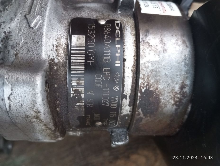 Паливний Насос високого тиску