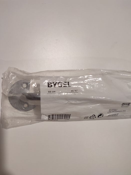 IKEA Bygel calha de metal