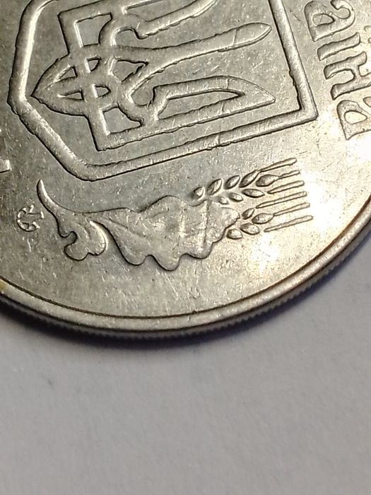 Брак монет України