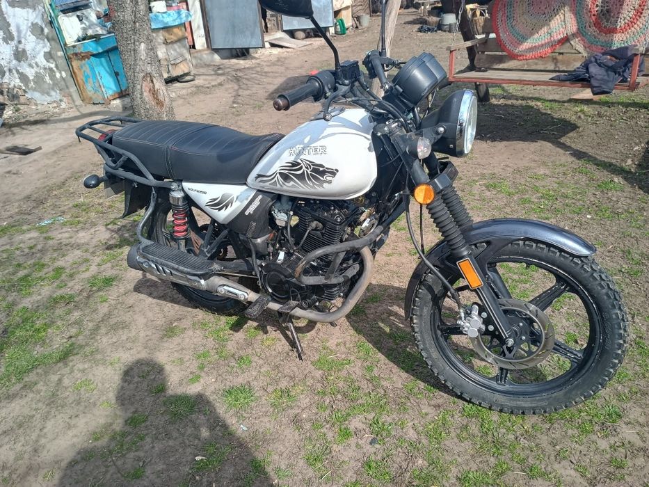 Geon  Hunter Wolf 200