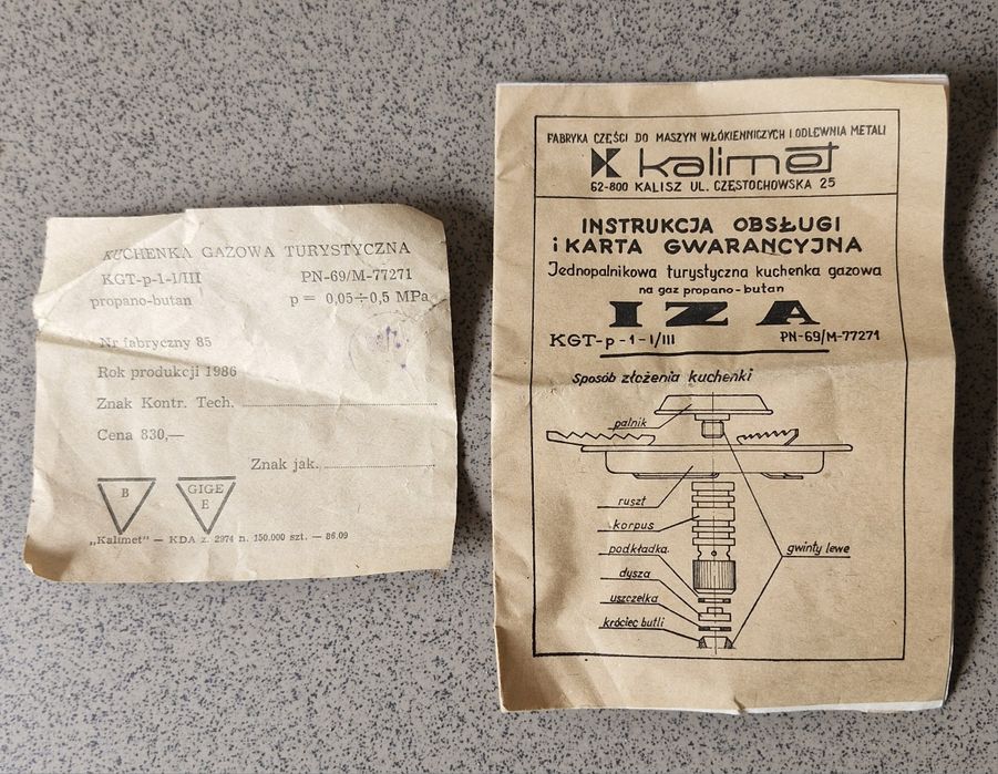 Butla gazowa 2kg kuchenka palnik camping survival kamper